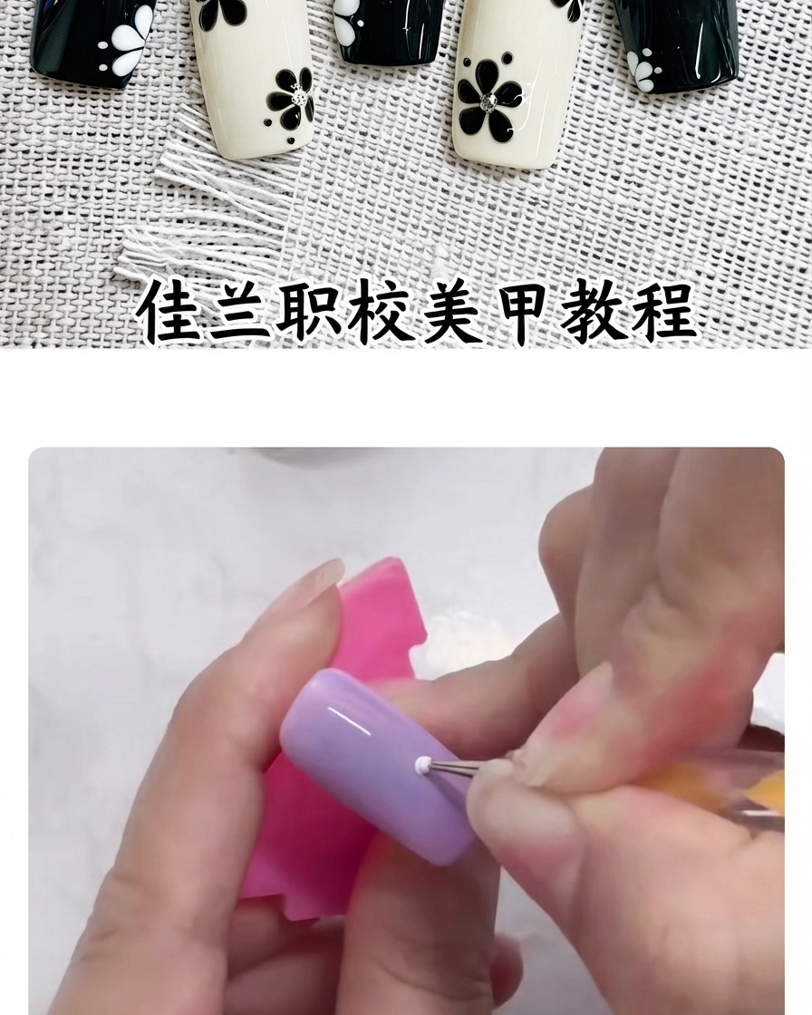 광택이 나는 보라색 네일 표면에 도팅 툴이 단일 화이트 도트를 찍고 있는 모습.