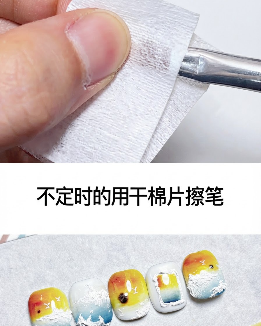 네일 아트 브러시가 마른 코튼 패드에서 깨끗하게 닦이는 모습.